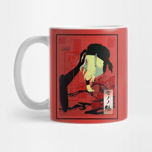 Kusuriuri Mug